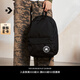 匡威（Converse）官方 SPEED 3男女同款簡(jiǎn)約背包休閑雙肩包10025962 10025962-A01 均碼