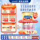 美贊臣（MeadJohnson）嬰幼兒配方奶粉 優(yōu)量DHA/HMO/益生元港版安兒寶A+ 2段850g(6-12月)效期27.12