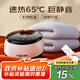 環(huán)鼎水暖電熱毯水暖毯水循環(huán)靜音電褥子雙人智能定時(shí)水熱毯1.8米x2米