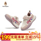 暇步士（Hush Puppies）童鞋男童運動(dòng)鞋兒童戶(hù)外登山鞋徒步休閑女童鞋軟底跑步防滑休閑鞋 HP5605033粉色 37