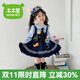 木木屋洛麗塔公主裙女童生日禮服春秋季兒童連衣裙長(cháng)袖蓬蓬裙小女孩裙子 朱迪連衣裙+領(lǐng)帶掛件腰帶尾巴 100 尺碼2~3歲【 90-100cm】