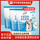伊利全家營(yíng)養奶粉400g成人高蛋白高鈣多維優(yōu)質(zhì)奶粉早餐沖飲粉獨立條裝 4袋（囤貨裝）