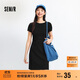 森馬（Semir）連衣裙女圓領(lǐng)收腰彈力針織裙2025夏刺繡休閑短裙辣妹109325114001