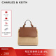 CHARLES&KEITH時(shí)尚拼色編織雙肩背包女生日禮物CK11-60782356 Beige米色 R