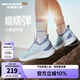 Skechers斯凱奇兒童體訓鞋春夏懶人一腳蹬休閑女童緩震透氣運動(dòng)鞋319056L 薄荷色/MNT 38