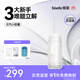 倍至（bixdo）沖牙器 元氣小膠囊SE 洗牙器 李佳琦同款伸縮便攜沖牙器 暖瓷白  禮品送人 生日禮物【出行必備】