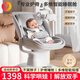 優(yōu)樂博（ULOP）寶寶嬰兒搖搖椅電動哄娃神器搖搖椅嬰兒用品新生兒見面禮0-6個月 米婭多維智能搖搖椅嬰兒搖搖床 可坐可躺可睡+硬板護脊不窩脖子