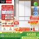 松下（Panasonic）【國家補貼20%】白月光2.0冰箱法式多門(mén)515升家用超薄零嵌風(fēng)冷無(wú)霜自動(dòng)制冰一級能效節能 白月光2.0五門(mén) 丨納諾怡除菌凈味+APP智控