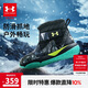 安德瑪（Under Armour）男女童秋冬戶(hù)外棉靴加絨魔術(shù)貼雪地靴2441508 黑/綠 37.5碼 