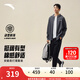 安踏（ANTA）易打理運動(dòng)套裝 丨男女秋季跑步晨練健身服衛衣訓練外套長(cháng)褲子 【動(dòng)型連帽】男裝灰7202-1 XL/男180