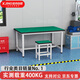 信京防靜電工作臺重型實(shí)驗桌流水線(xiàn)車(chē)間工廠(chǎng)電子廠(chǎng)操作桌200*100*75cm