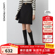 朗姿復古法式a字裙高腰顯瘦氣質(zhì)黑色中長(cháng)款半身裙年秋新款裙子 黑色 M