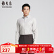 雅戈爾（YOUNGOR）長(cháng)袖襯衫男秋冬男士格紋襯衫絨面面料經(jīng)典時(shí)尚細膩商場(chǎng)同款 灰色格紋YLRM115581DKA 40