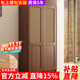 知瑾軒實(shí)木衣柜家用臥室一門(mén)到頂復古風(fēng)藤編門(mén)收納柜現代簡(jiǎn)約高檔大衣櫥 款式1:80*60*200cm藤編門(mén) 【普通背板】美洲胡桃色