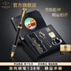 派克鋼筆高端文創(chuàng  )禮盒學(xué)生套裝商務(wù)送禮定制刻字生日禮品文具簽字墨水筆國潮開(kāi)學(xué)禮筆禮盒紀念品 IM理性黑金墨水筆+文創(chuàng  )禮盒