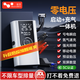 徠本（HELLOLEIBOO）【3C認證】汽車(chē)應急啟動(dòng)電源車(chē)載充氣泵一體機電瓶搭電寶緊急強啟動(dòng)打火神器
