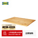 宜家（IKEA）SYNSATT辛賽竹制切菜板家用廚房竹質(zhì)砧板案板刀板搟面板 砧板竹33x22cm