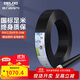 德力西（DELIXI）電線(xiàn)布電線(xiàn) RVV護套線(xiàn)軟線(xiàn)三芯6平方50米黑色家裝銅芯電線(xiàn)