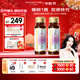 五個(gè)女博士膠原蛋白肽維C飲小分子EGCG升級(jí)口服液態(tài)飲品送禮物花少同款官旗 【經(jīng)典肽1.0】30瓶8.3/瓶