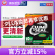 艾禾美（ARM&HAMMER）鐵錘貓砂膨潤土貓砂除臭低塵錘子貓沙進(jìn)口鐵錘除臭粉正品假一賠十 【綠標】抑菌款28磅（強力除臭）
