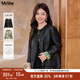 MsShe【正反兩穿】大碼女裝2025秋裝胖mm新中式提花PU皮衣短外套 外套-黑色25年10月30日到貨 3XL