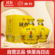 國(guó)臺(tái) 好禮酒 醬香型白酒 53度1500ml*2 白酒禮盒 壇酒禮盒整箱裝 