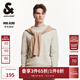 杰克·瓊斯（JACK&JONES）男裝秋冬新款時(shí)尚百搭舒適羊毛衫男套頭針織衫靜奢風(fēng)毛衣男打底衫 A08 燕麥色 3XL 195