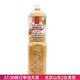 丘比沙拉汁1.5L日式口味焙煎芝麻口味油醋汁 蔬菜沙拉料拌涼菜家用 焙煎芝麻口味1.5L