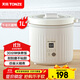 天際（TONZE）政府補貼陶瓷內膽微壓電飯煲1L迷你單人不粘電飯鍋1-2人家用智能仿柴火煮湯蒸米B10TAW