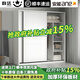 浩玄推拉門(mén)衣柜臥室家用新款2025小戶(hù)型木質(zhì)結實(shí)耐用出租房屋用掛衣櫥 長(cháng)140cm主柜