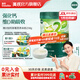 英氏（Engnice）【7個(gè)月以上寶寶專(zhuān)區】高鐵米粉米糊輔食兒童零食泡芙餅干果泥米 【2階7月+】維D加鈣草莓 258g*1罐
