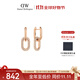 丹尼爾惠靈頓dw耳環(huán)女 星河時(shí)尚輕奢耳飾生日禮物DW00400576