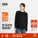 森馬（Semir）長(cháng)袖T恤女中長(cháng)款寬松發(fā)熱純色插肩袖2025冬抓毛開(kāi)叉109725101002