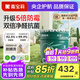 嘉寶莉（CARPOLY）竹炭抗甲醛五合一內墻乳膠漆室內彩色抗菌防霉墻面環(huán)保油漆涂料 25kg【優(yōu)等品|耐擦洗萬(wàn)次】