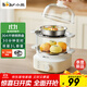 小熊（Bear）煮蛋器 蒸蛋器 自動(dòng)斷電小型不銹鋼早餐神器 旋鈕定時(shí) 雙層蒸煮雞蛋ZDQ-K14E1