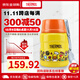 膳魔師（THERMOS）燜燒罐聯(lián)名款 寶寶輔食罐便攜防漏戶(hù)外男女辦公學(xué)生保溫飯盒悶粥 大黃鴨 470ML SK-3001BD