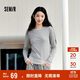 森馬（Semir）長(cháng)袖T恤女不對稱(chēng)假兩件2025秋季小心機修身拼色衣服10A525101001