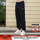 Reebok銳步官方男女同款PANTS復古休閑針織長(cháng)褲 23RMF603UGH0 黑色 S