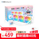 影馳星曜G360一體式CPU水冷散熱器（2.4吋自定義IPS屏/專(zhuān)屬軟件/高性能水泵/支持多平臺）