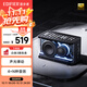 漫步者（EDIFIER）New Play 光冷能量音箱 藍牙電腦音響 藍牙V6.0 游戲桌面音響 高保真 幻夜黑 家用 禮物