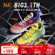 361°籃球鞋男鞋BIG3 5.0 QuickPRO碳板青少年運動(dòng)鞋子男672421111-10