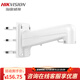 ?？低暎℉IKVISION）監控支架 智能球型攝像機 壁裝吊裝支架 室內室外墻面安裝固定 承重10KG鋁合金 DS-1602ZJ-H DS-1602ZJ-pole 柱桿裝支架