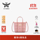 MCM【官方正品保證】TONI桃花粉菜籃子斜挎手提女包 桃花粉 迷你