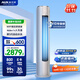 奧克斯（AUX）空調(diào)立式 2匹柜機(jī) 國家補(bǔ)貼 一級(jí)能效 客廳變頻冷暖 WiFi智控 大風(fēng)口KFR-51LW/BpR3AQE1(B1)