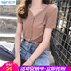 歐貝汐短款t恤女v領(lǐng)短袖寬松白色夏秋季純色韓版學(xué)生體恤高腰上衣 卡其色  S