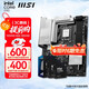 英特爾酷睿Ultra 5 7 9 225F 230F 245KF 245K 265KF 265K 285K搭 B860M Z890 板u套裝 主板CPU套裝 PRO Z890-P WIFI D5 Ul