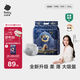 babycare皇室獅子王國弱酸紙尿褲新生兒NB68片(<5kg)嬰兒尿不濕親膚
