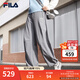 FILA 【楊冪同款】斐樂(lè )官方女士梭織長(cháng)褲2025秋季新款時(shí)尚休閑傘兵褲 云跡灰-DY M 165/66A/M