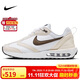 耐克NIKE休閑鞋女子氣墊AIR MAX DAWN運動(dòng)鞋DC4068-102白棕37.5