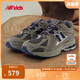 NEW BALANCE7-14歲男女童春秋百搭復(fù)古Y2K休閑鞋1906R